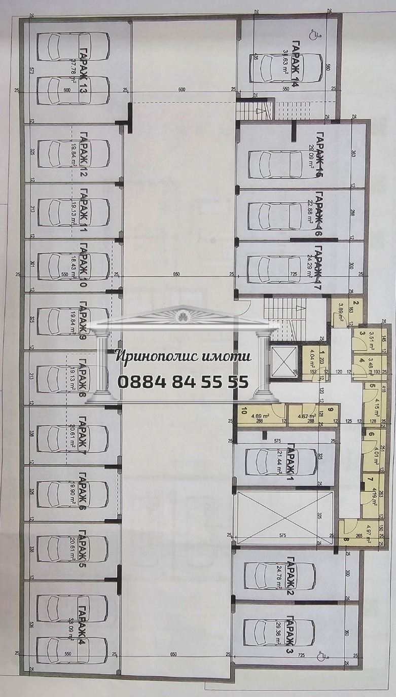 Продава  2-стаен град Стара Загора , Казански - изток , 87 кв.м | 13588691 - изображение [3]