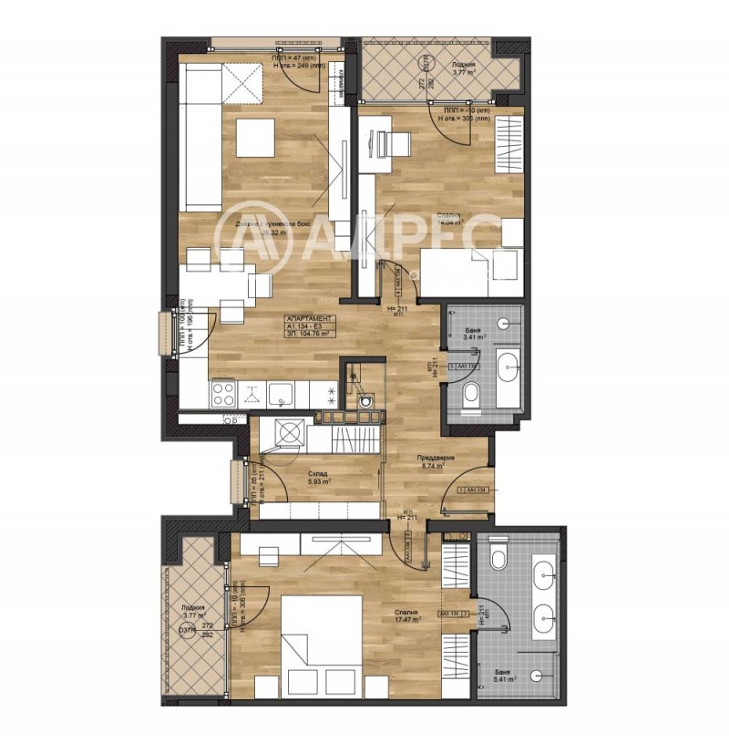 En venta  2 dormitorios Sofia , Boyana , 136 metros cuadrados | 62677920 - imagen [3]