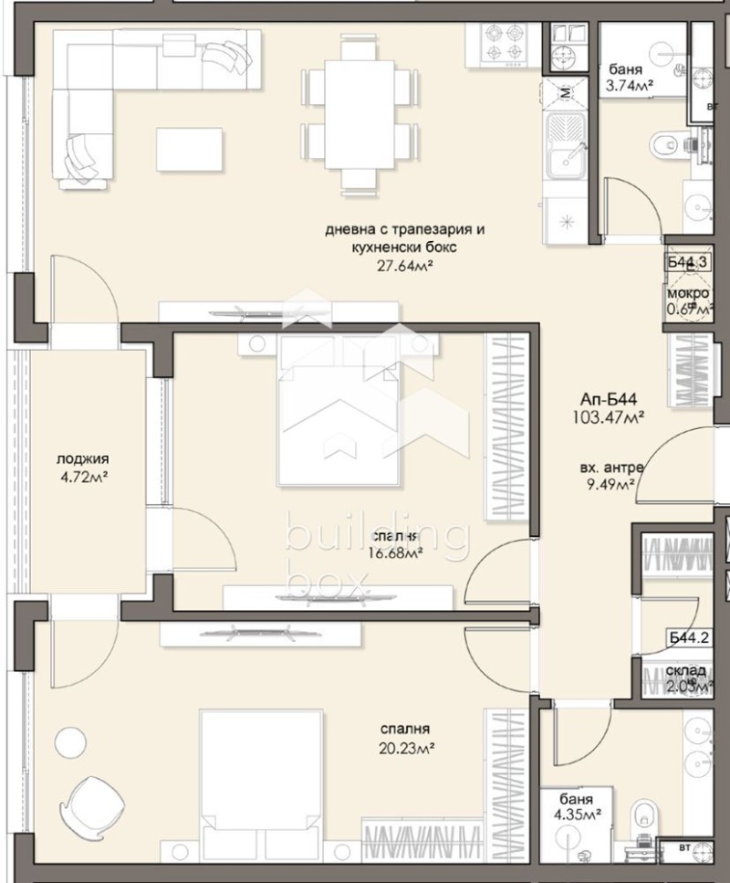 À venda  2 quartos Sofia , Liulin 5 , 119 m² | 49853241 - imagem [2]