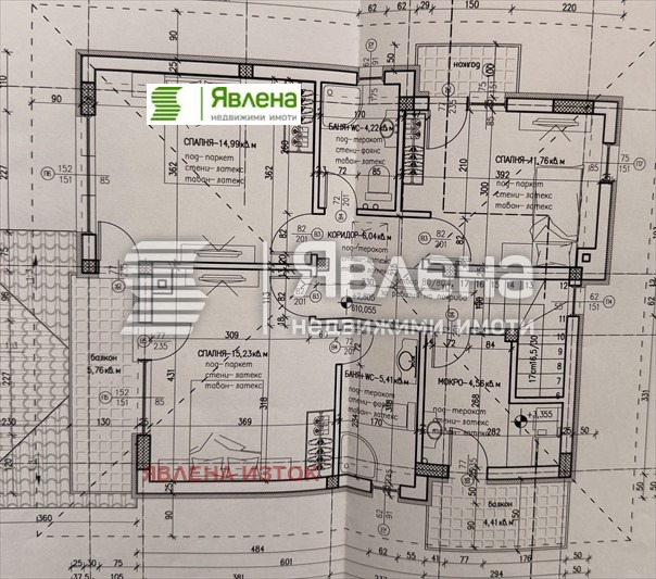 Продава КЪЩА, гр. Божурище, област София област, снимка 12 - Къщи - 53714225