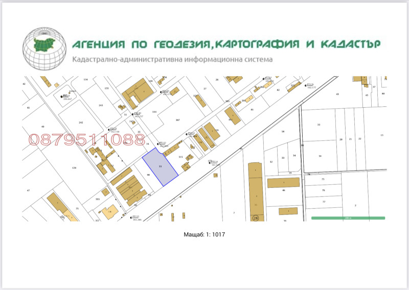 Продава  Парцел област Пловдив , с. Войводиново , 5000 кв.м | 93276296 - изображение [2]