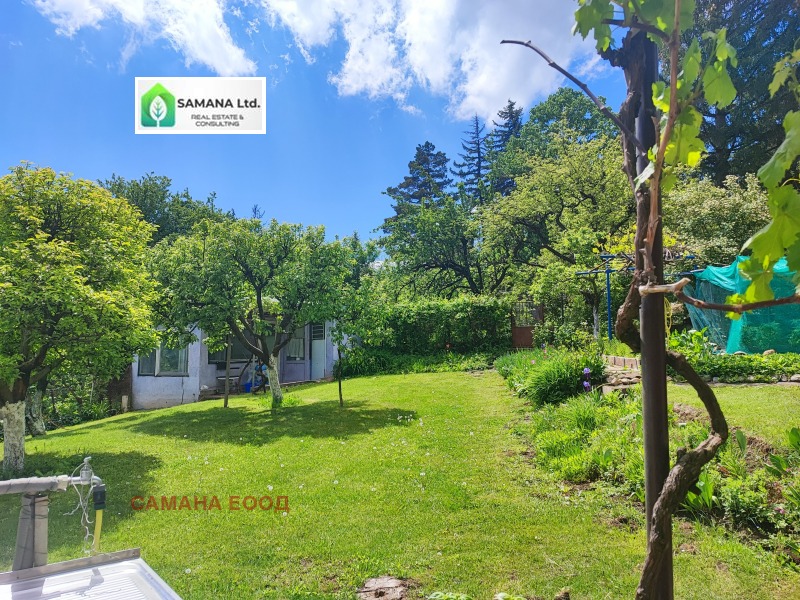 Продава  Парцел град София , в.з.Бункера , 963 кв.м | 73694831