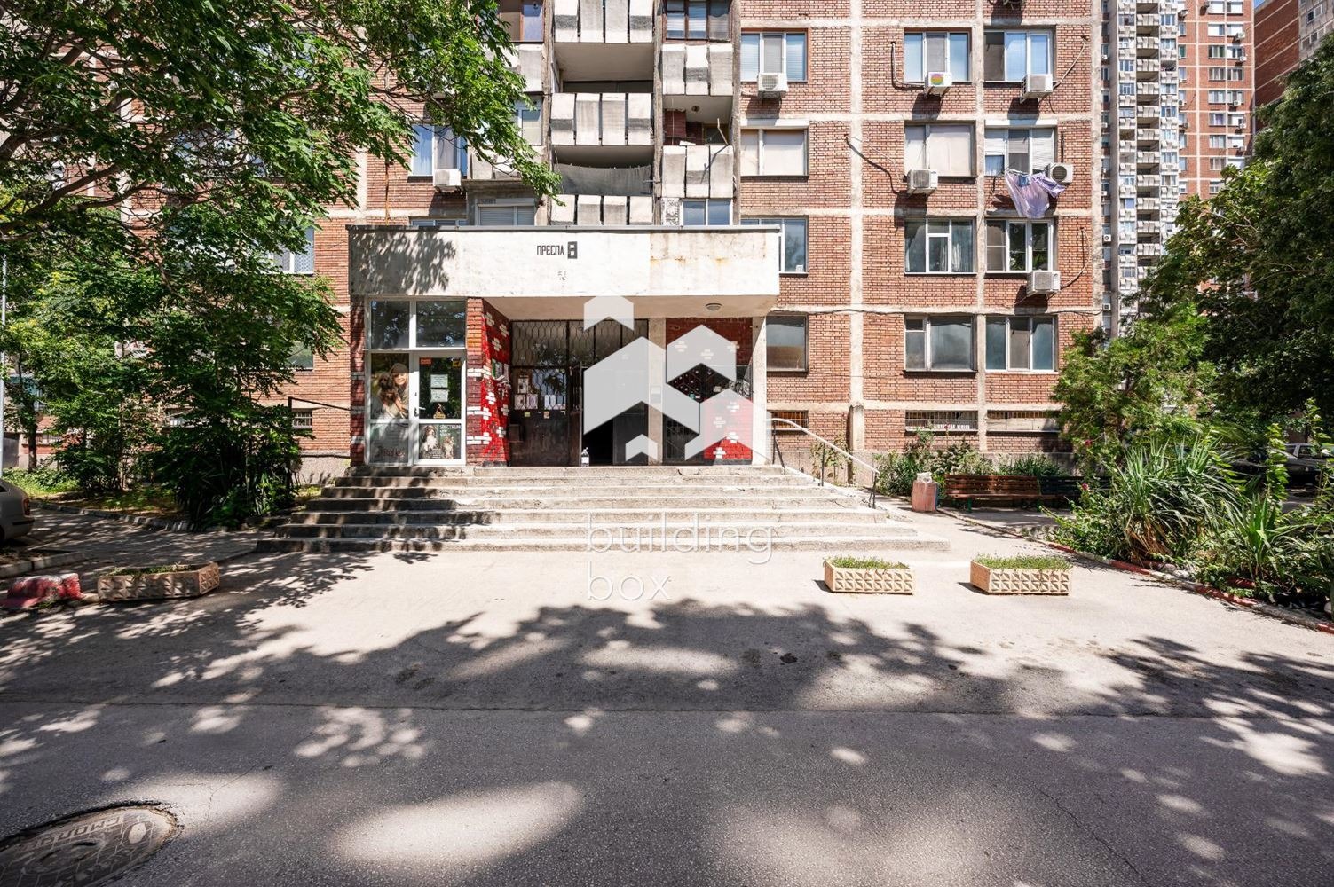 Продава 2-СТАЕН, гр. Пловдив, Изгрев