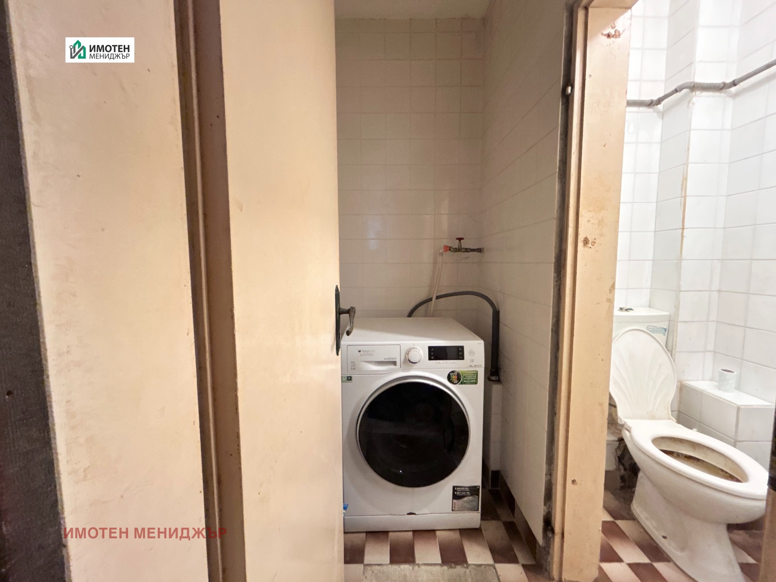 Продава 3-СТАЕН, гр. Плевен, Дружба 3, снимка 12 - Апартаменти - 56397874