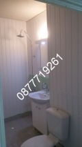 Продава 2-СТАЕН, град София, Оборище • 198600 € • 49457866 — Holmes.bg