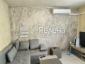 Продава ЕТАЖ ОТ КЪЩА, град София, Лозенец • 800000 € • 24750046 — Holmes.bg