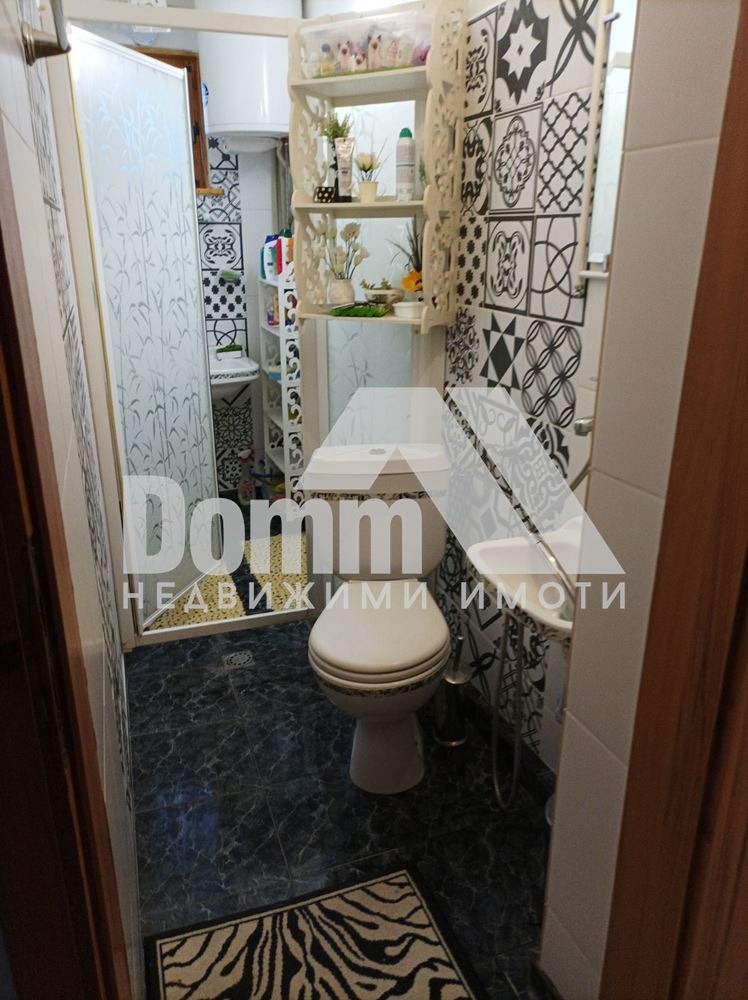 Продава КЪЩА | Imot.bg — изображение 13