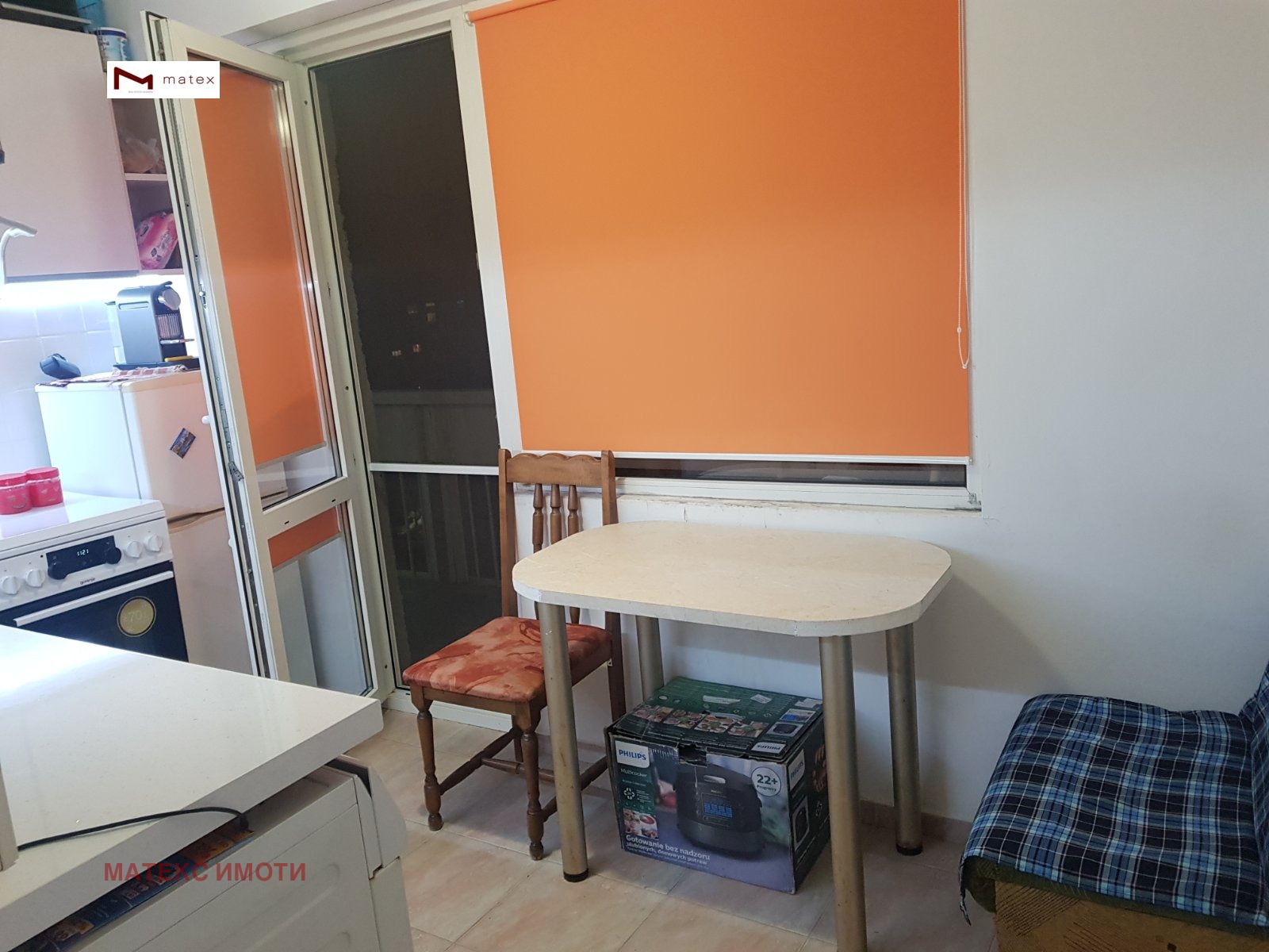 ������� 1-����� | Imot.bg � ����������� 3