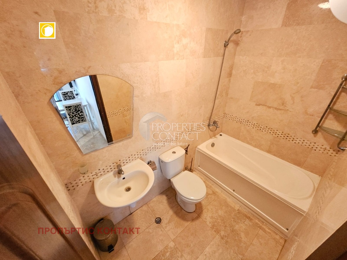 ������� 1-����� | Imot.bg � ����������� 9