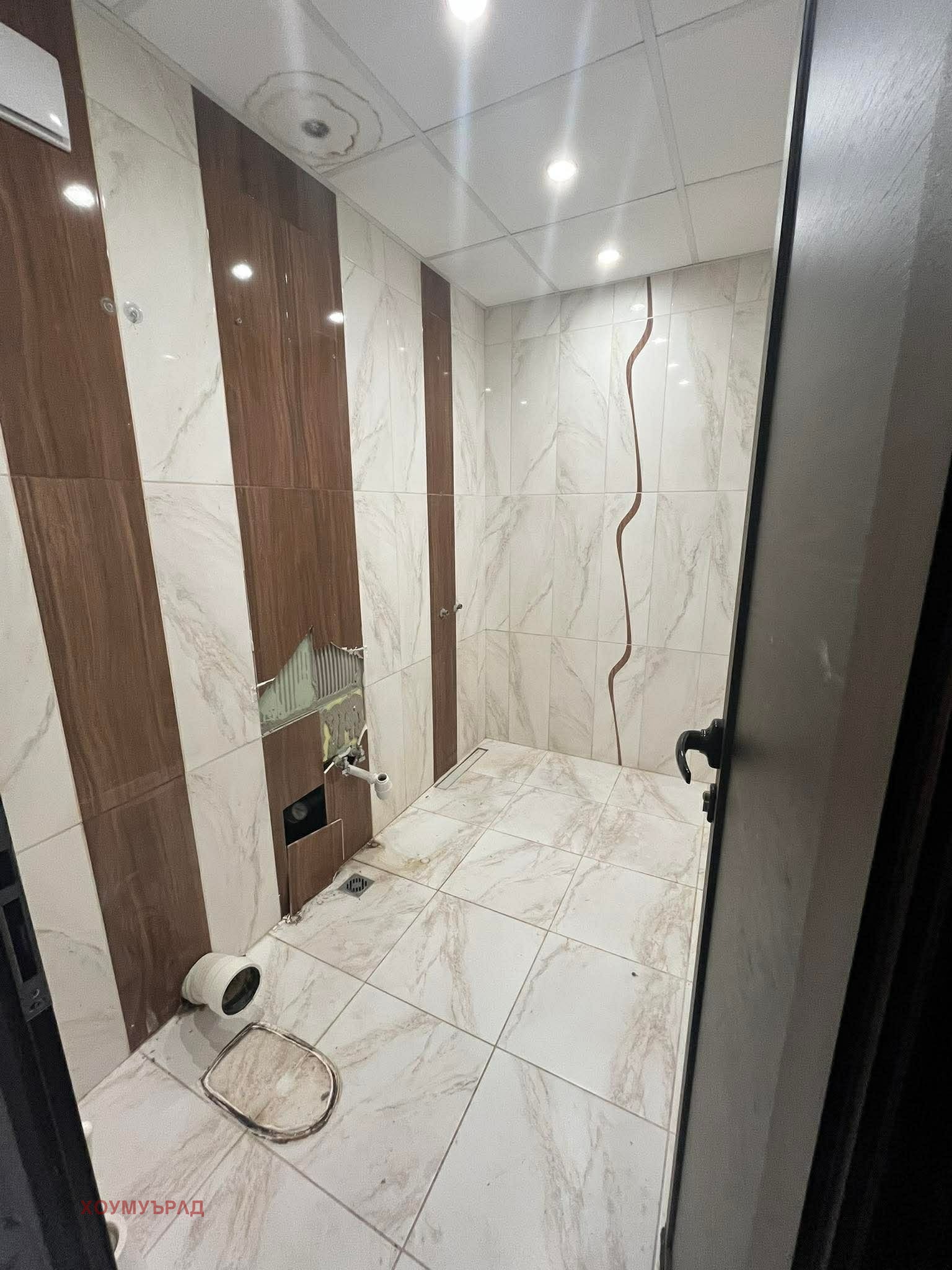 ������� 2-����� | Imot.bg � ����������� 7