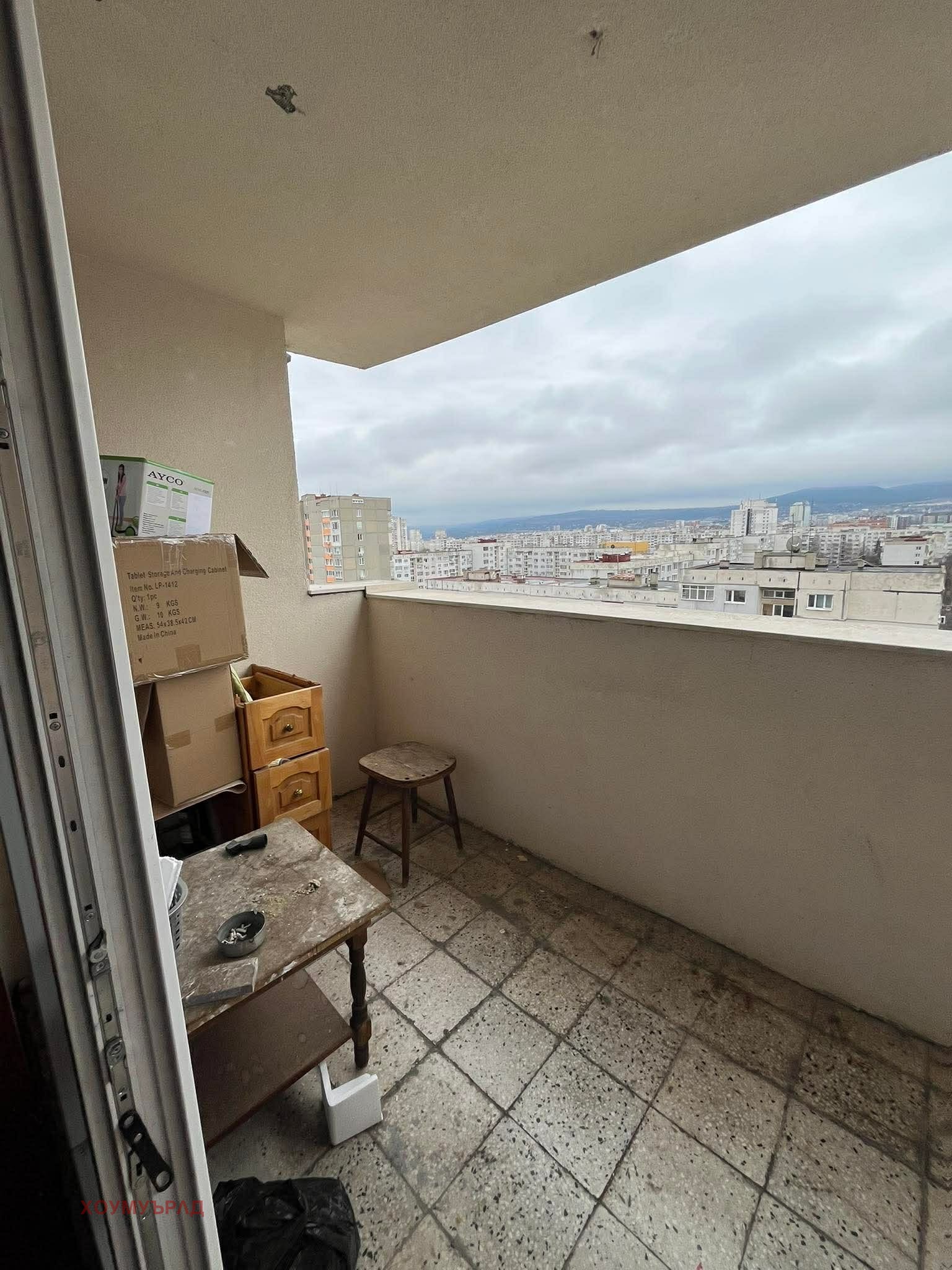 ������� 2-����� | Imot.bg � ����������� 4