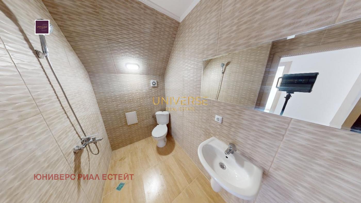 ������� 3-����� | Imot.bg � ����������� 15