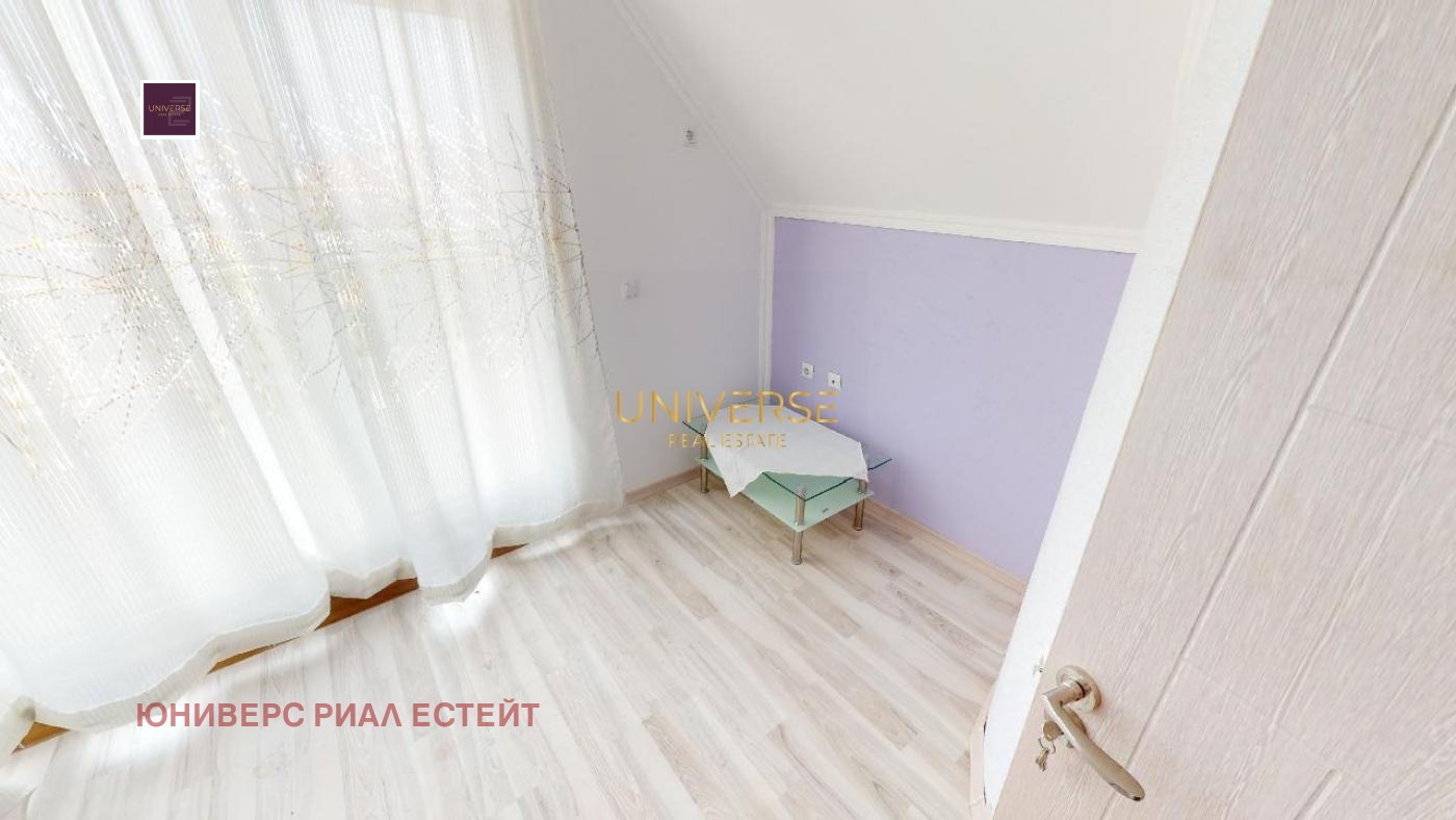 ������� 3-����� | Imot.bg � ����������� 7