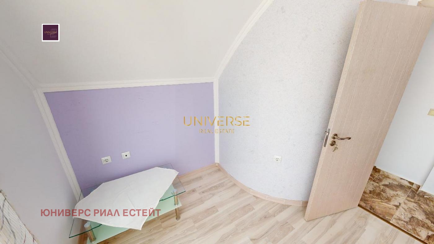 ������� 3-����� | Imot.bg � ����������� 8