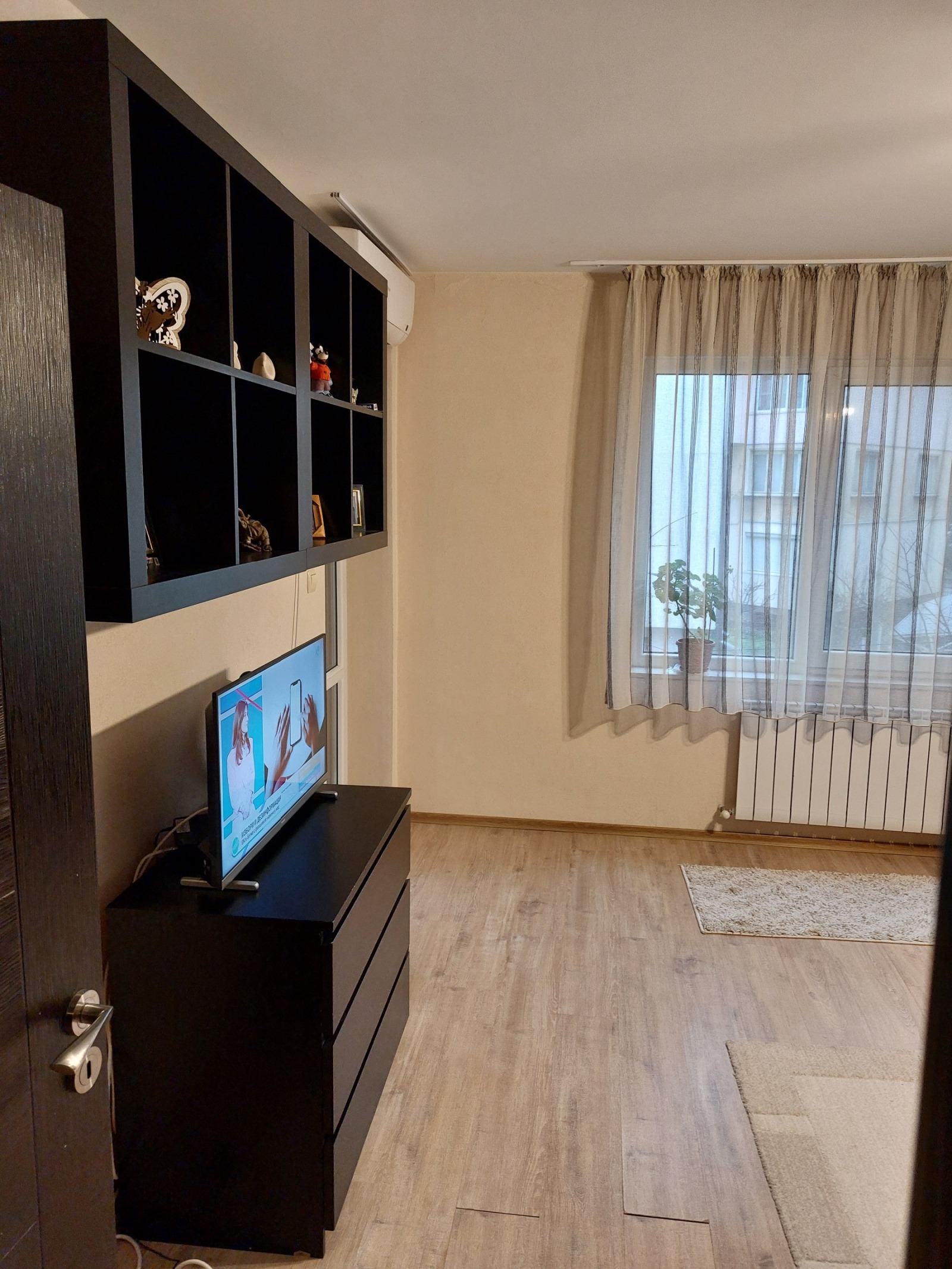 ������� 3-����� | Imot.bg � ����������� 8