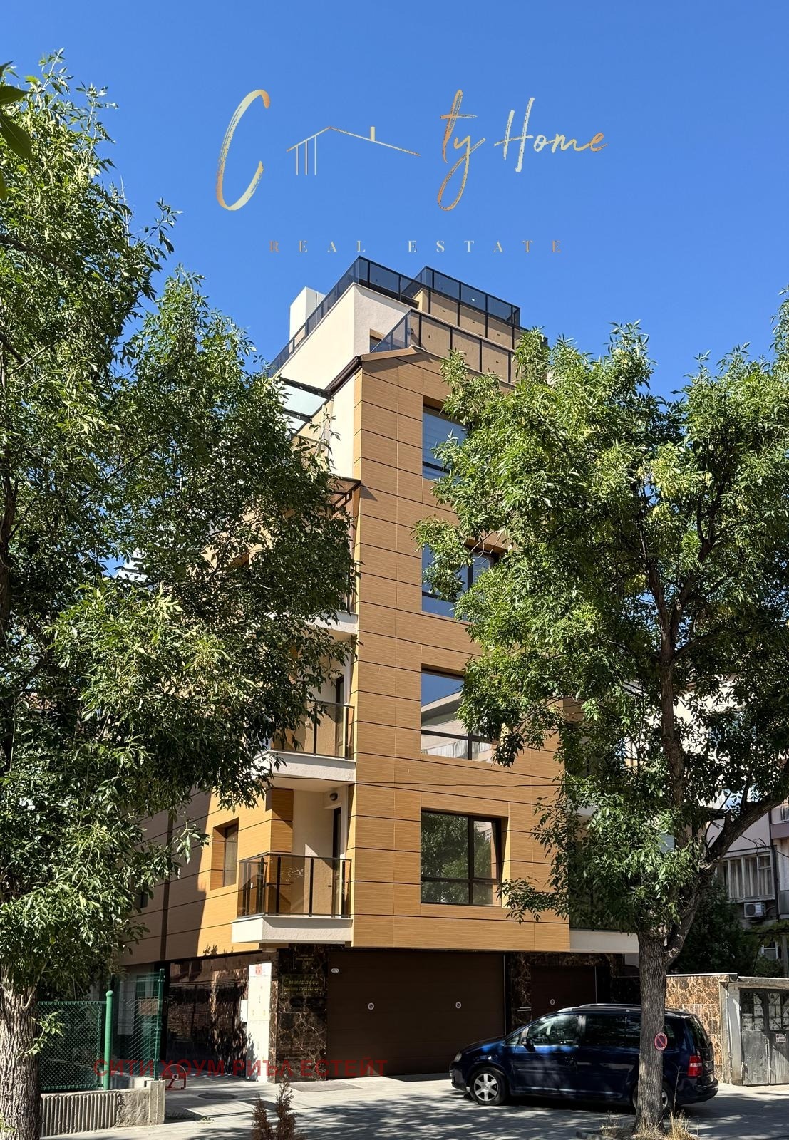 Продава МЕЗОНЕТ | Imot.bg — изображение 3