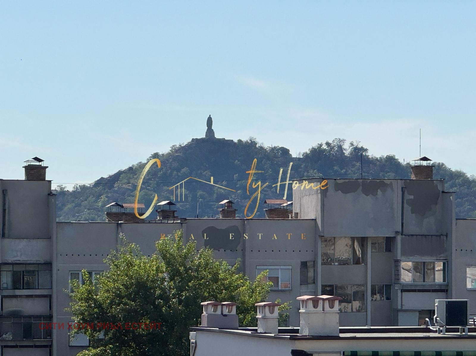 Продава МЕЗОНЕТ | Imot.bg — изображение 17