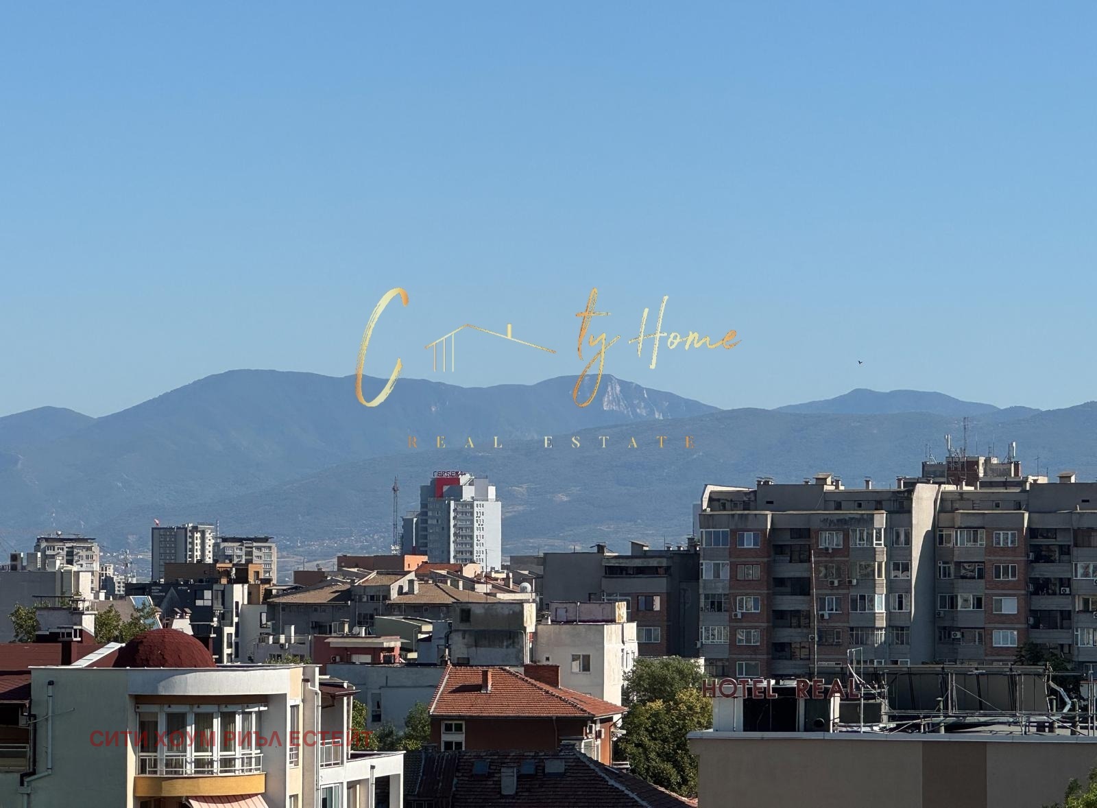 Продава МЕЗОНЕТ | Imot.bg — изображение 2