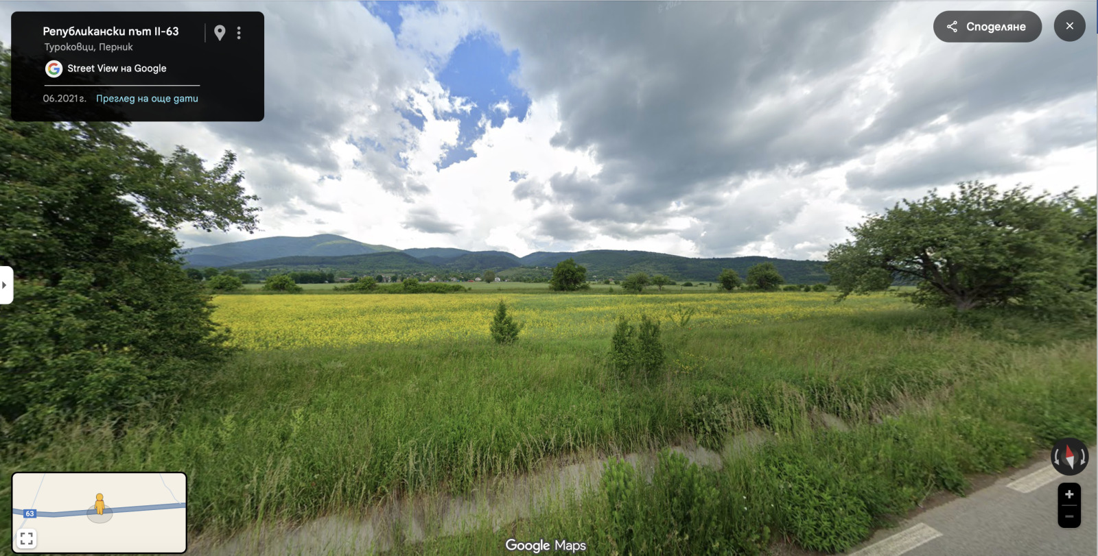 Продава ПАРЦЕЛ | Imot.bg — изображение 1