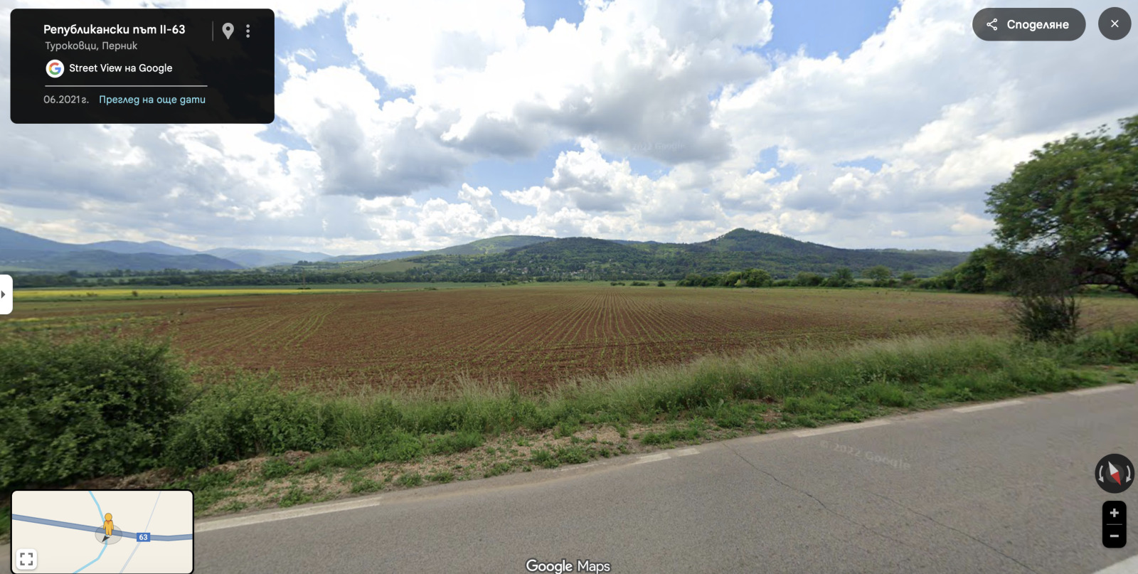 Продава ПАРЦЕЛ | Imot.bg — изображение 2