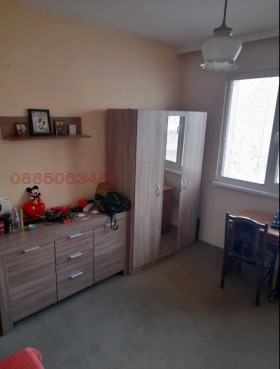  2- | Imot.bg    6