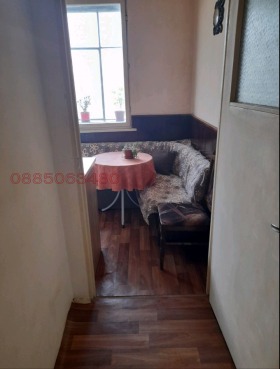  2- | Imot.bg    5