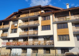 ������� 2-����� | Imot.bg � ����� ������ 11