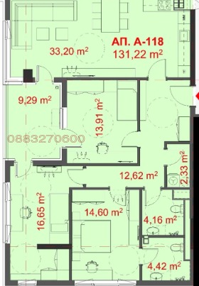  4- | Imot.bg    2