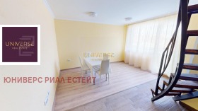 ������� 3-����� | Imot.bg � ����� ������ 2