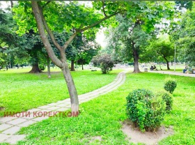 3 ložnice Centar, Sofia