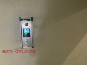  4- | Imot.bg    16