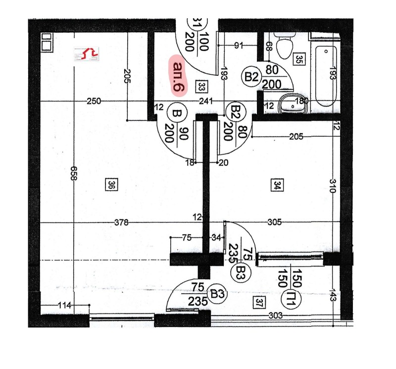 Продава 2-СТАЕН, гр. София, Градина, снимка 1 - Aпартаменти - 47736147