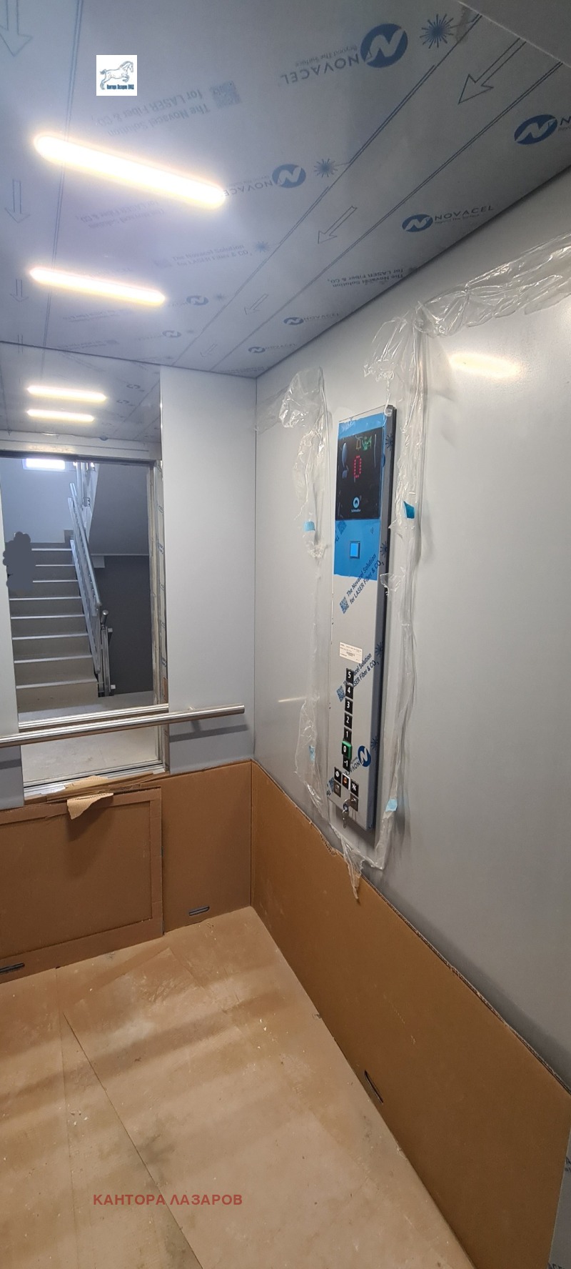 Till salu  2 sovrum Sofia , Levski , 95 kvm | 36275054 - bild [9]
