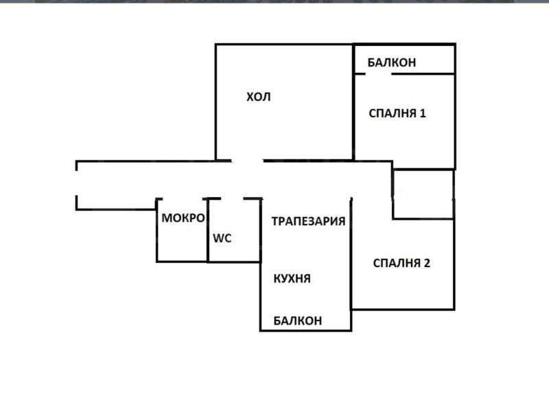 Продается  2 спальни Варна , Аспарухово , 80 кв.м | 35289873