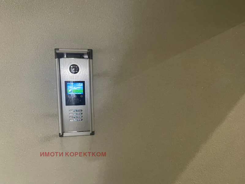 À venda  3 quartos Sofia , Centar , 150 m² | 32397405 - imagem [16]