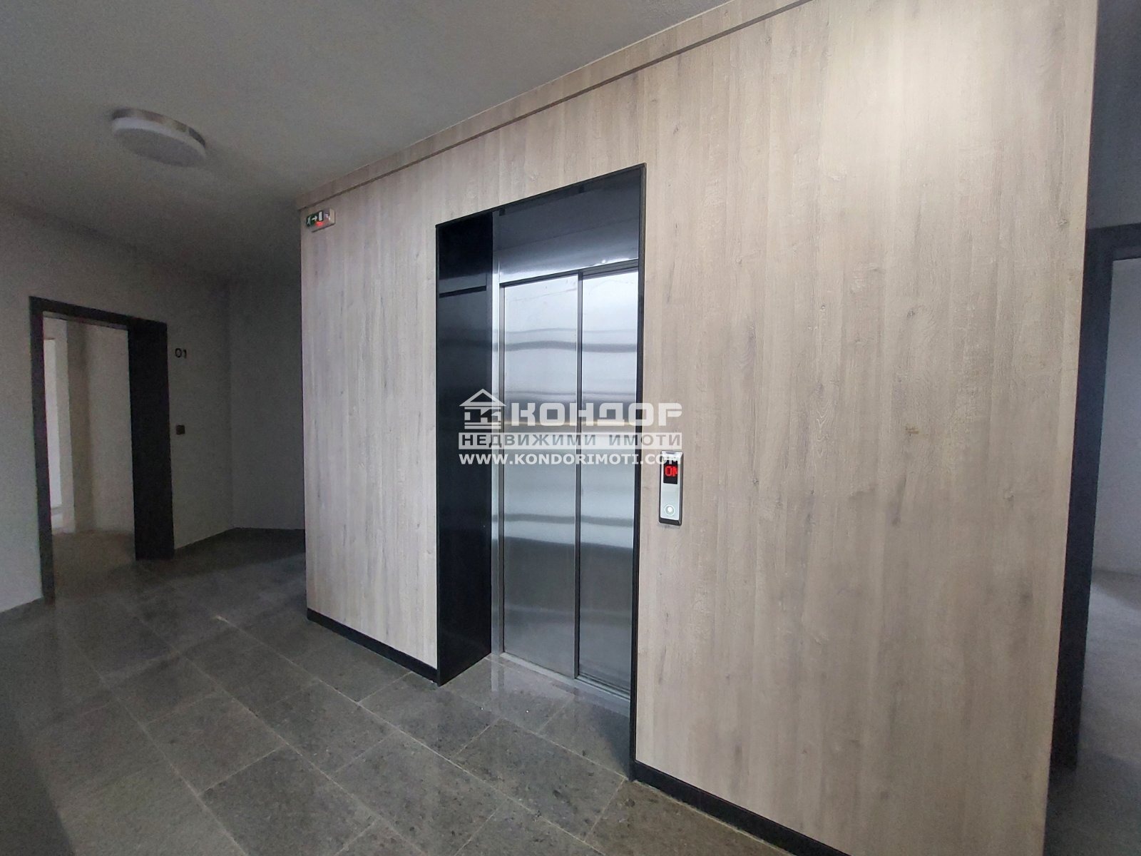 Продава 2-СТАЕН, гр. Пловдив, Остромила, снимка 2 - Апартаменти - 52934878