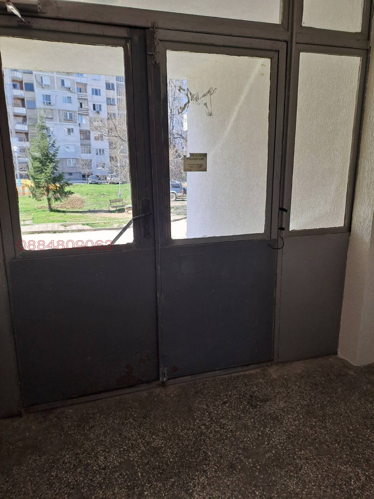 Продава 3-СТАЕН, гр. Силистра, Център