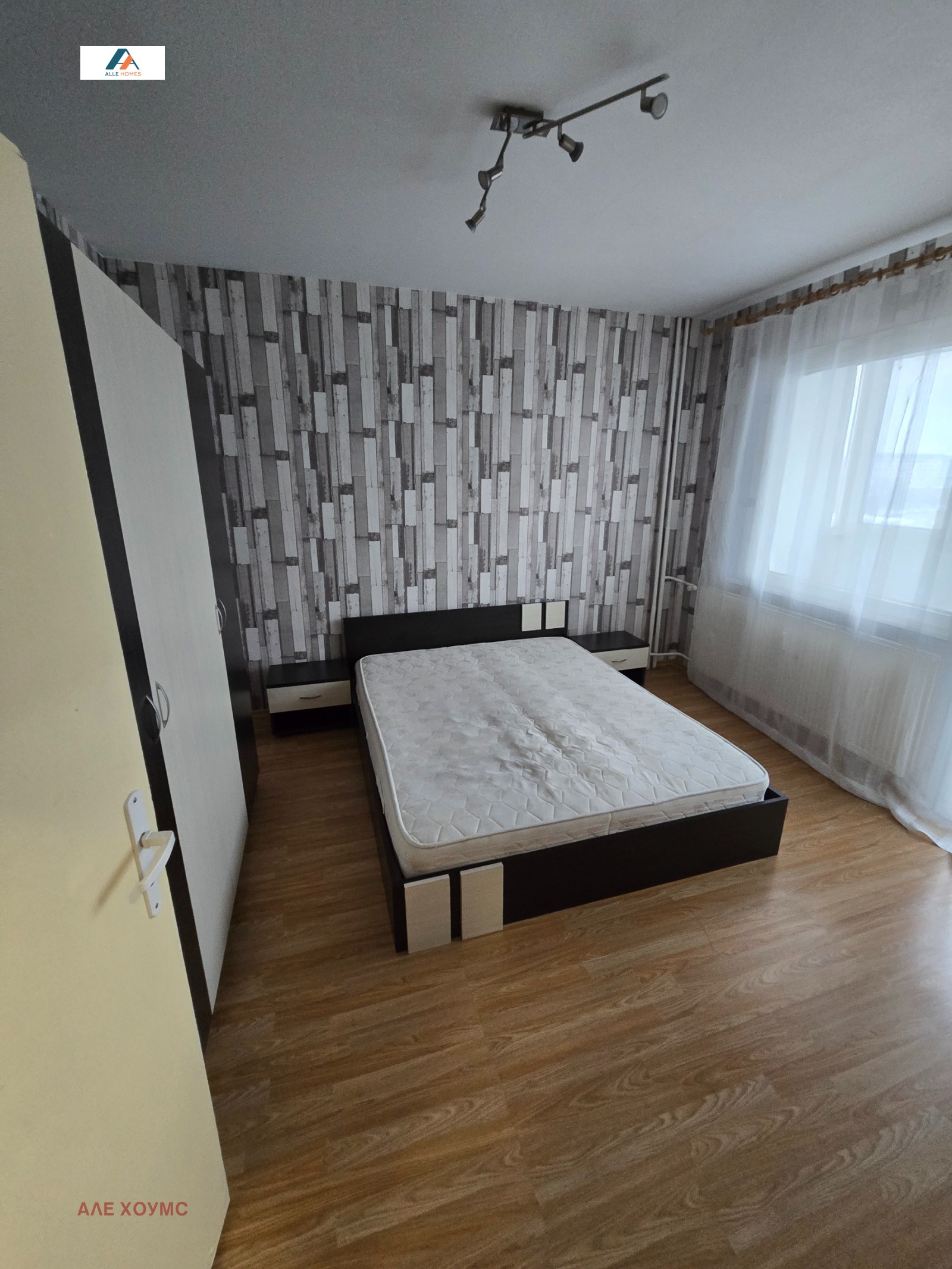 Продава 3-СТАЕН, гр. София, Бъкстон, снимка 2 - Апартаменти - 56265815