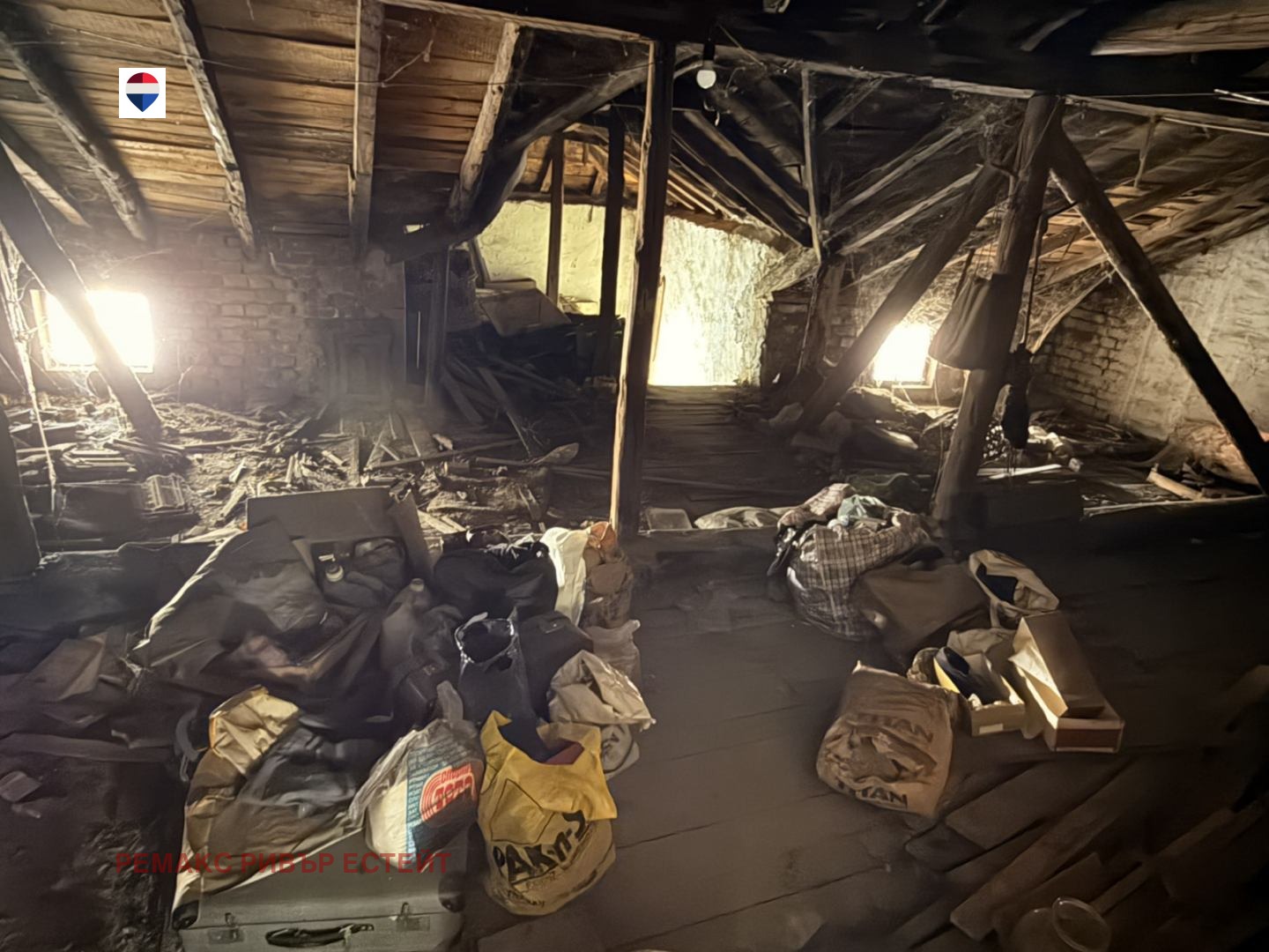 Продава ЕТАЖ ОТ КЪЩА, гр. Русе, Център, снимка 13 - Етаж от къща - 56198052
