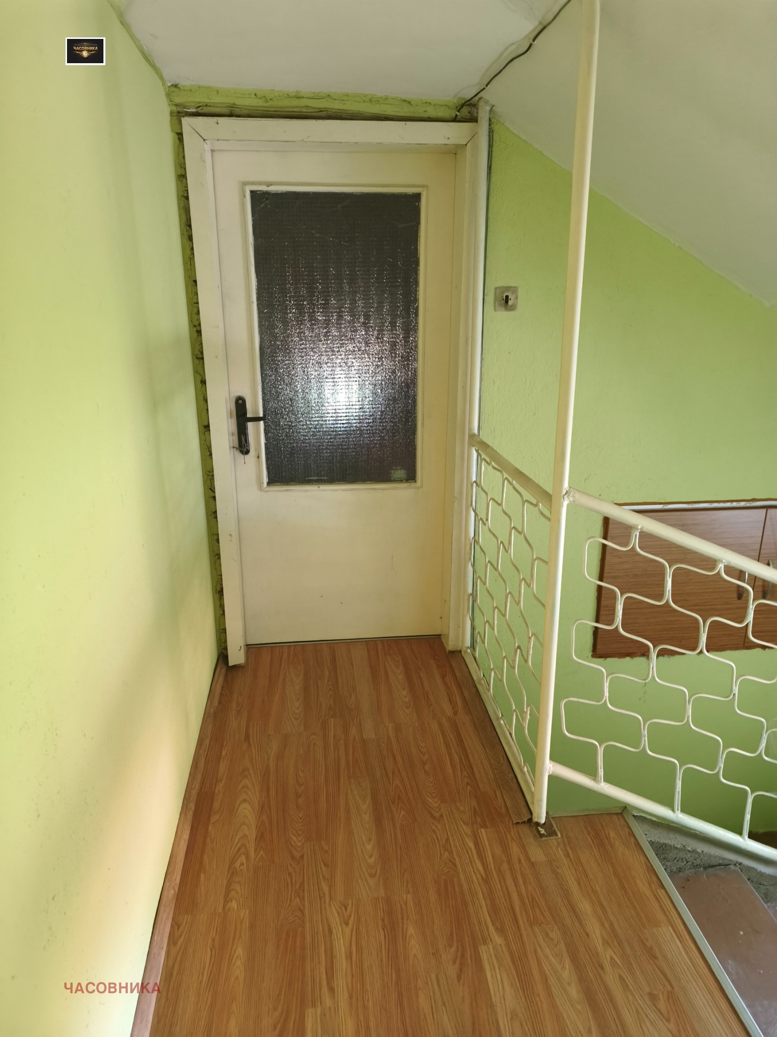 Продава КЪЩА, с. Синитово, област Пазарджик, снимка 2 - Къщи - 56573644