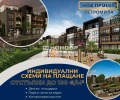 Продава 2-СТАЕН, гр. Пловдив, Остромила, снимка 1