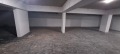 Продава 3-СТАЕН, град София, Левски • 196000 € • 58746478 — Holmes.bg
