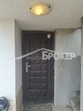 Продава ВИЛА, град Сливен, в.з. Сливен • по договаряне • 60025055 — Holmes.bg