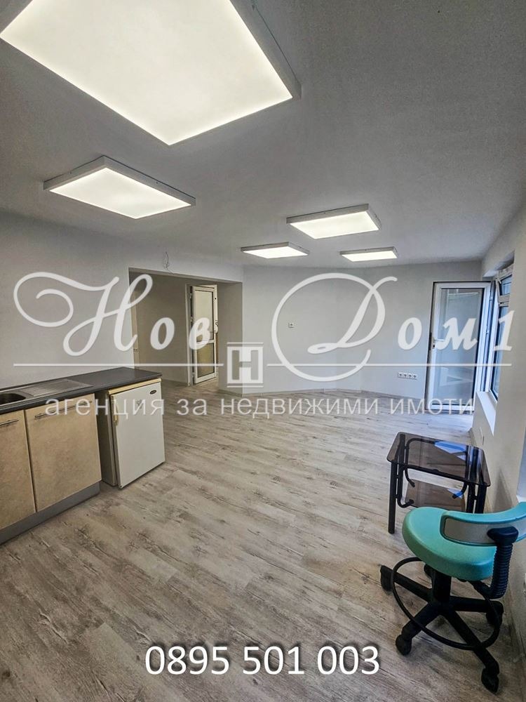 ������� �������� ������� | Imot.bg � ����������� 4