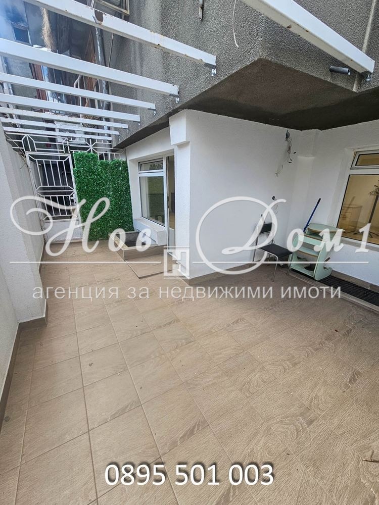 ������� �������� ������� | Imot.bg � ����������� 6