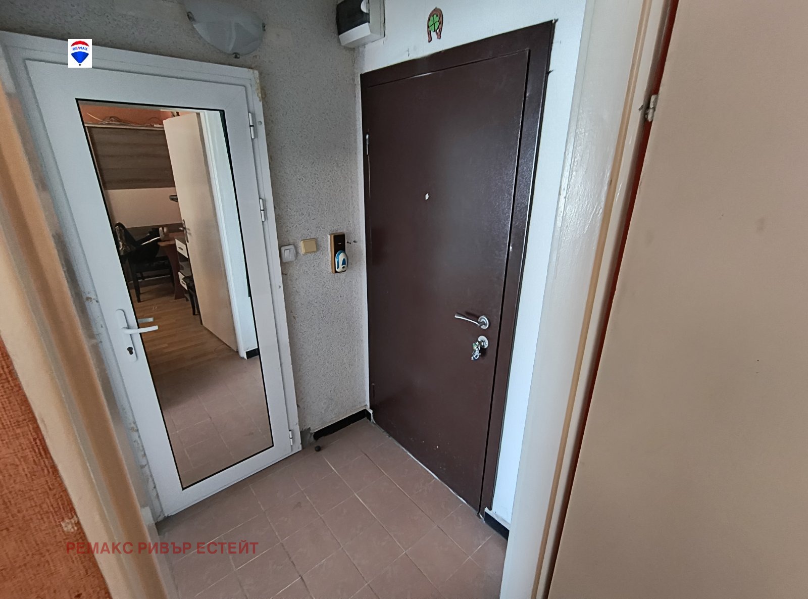 ������� 1-����� | Imot.bg � ����������� 4