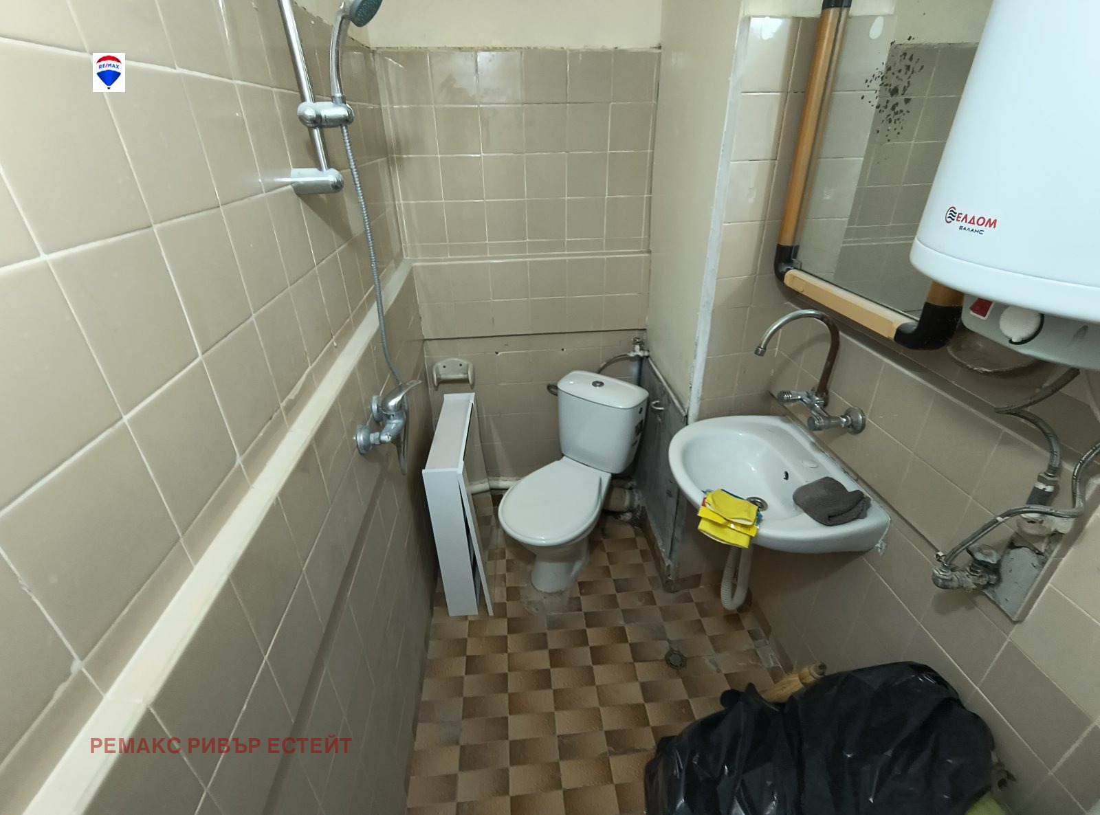 ������� 1-����� | Imot.bg � ����������� 8