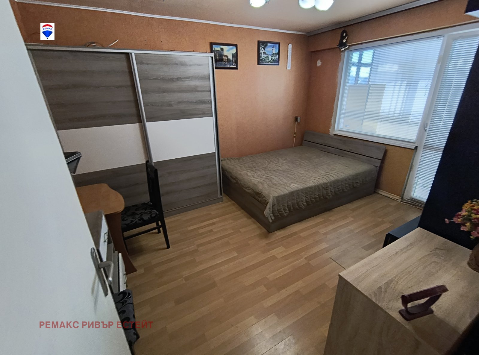 ������� 1-����� | Imot.bg � ����������� 1