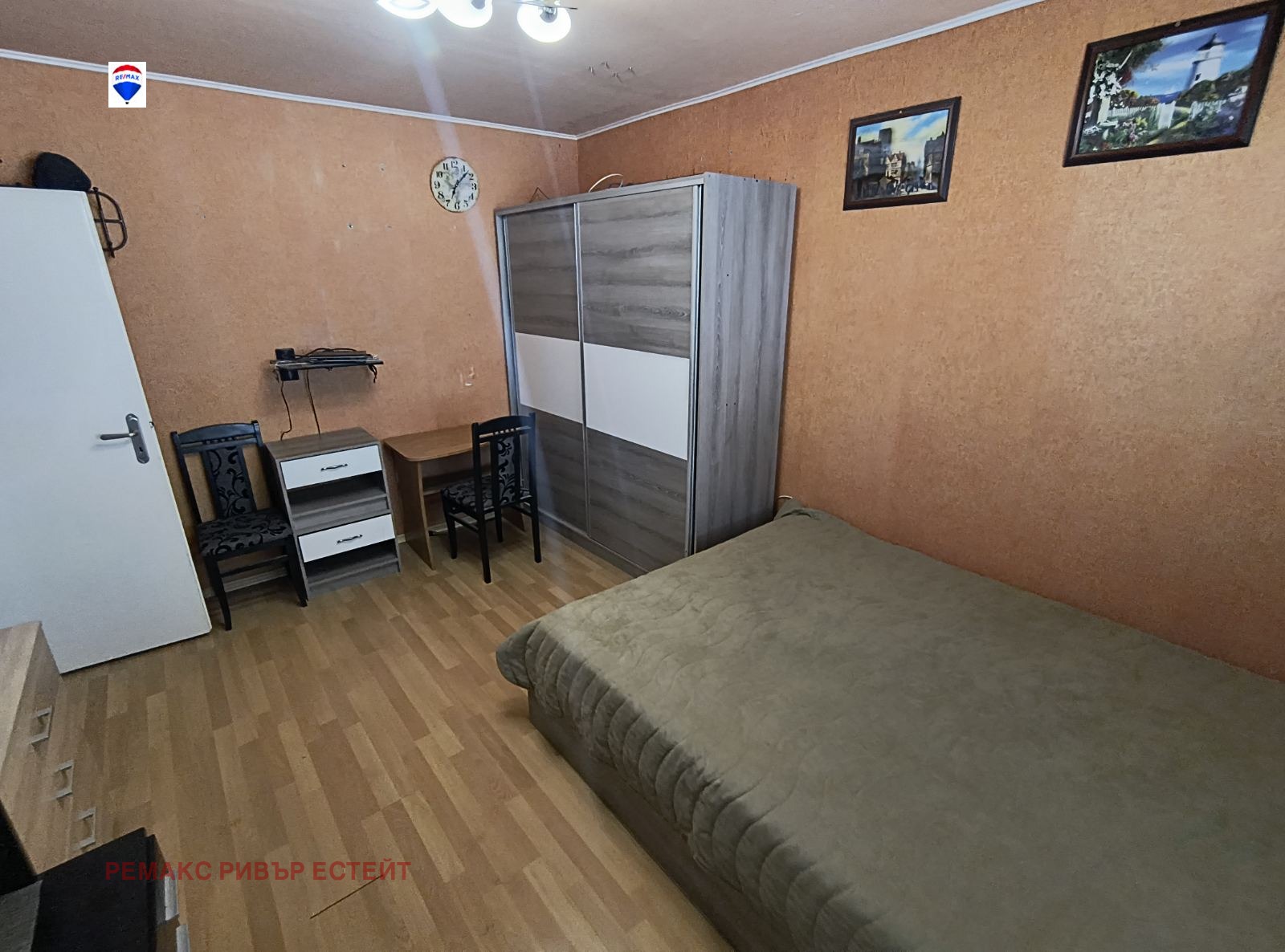 ������� 1-����� | Imot.bg � ����������� 2