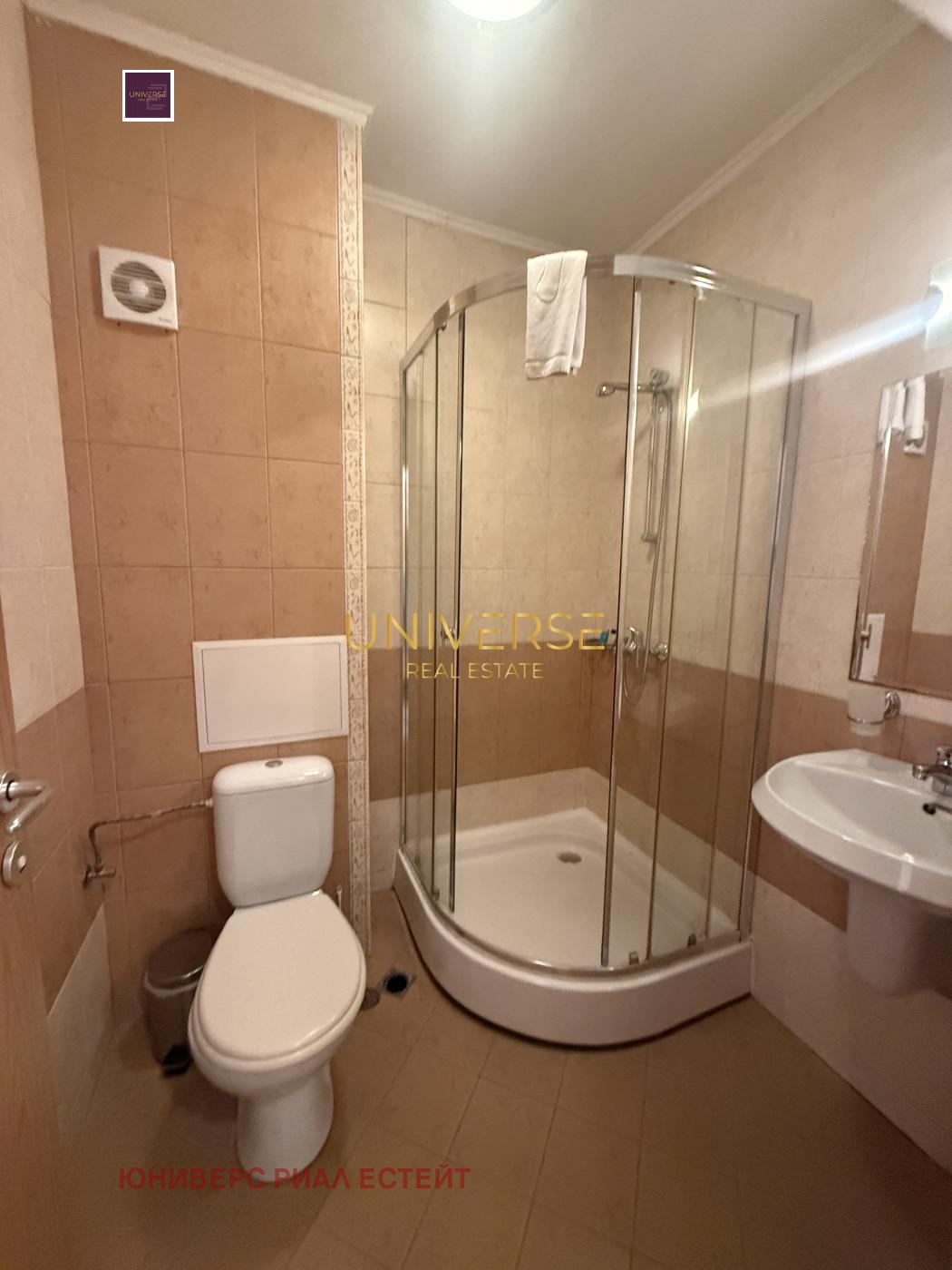 ������� 1-����� | Imot.bg � ����������� 5